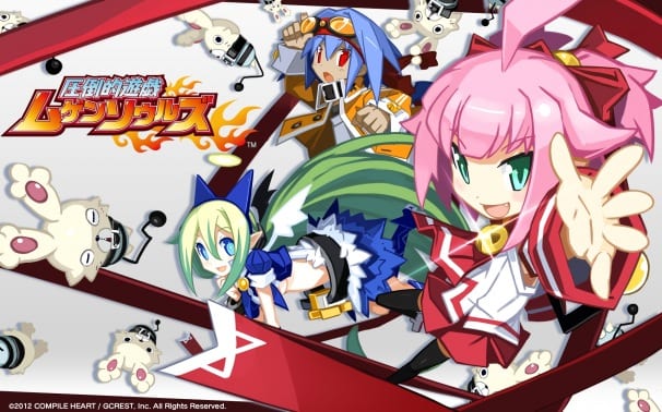 4_1920 Mugen Souls Character Profiles - The Remaining Chou-Chou Personality and Heroes of the Fire and Water Worlds 1