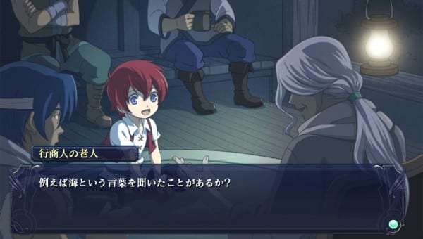 1 Trigger Adol's Lost Memories Through Personal Actions in Ys Celceta Sea of Trees 1