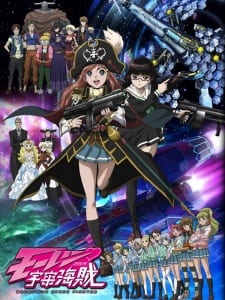 Hanabee Entertainment Announce Three New Acquisitions at Manifest - Arakawa Under the Bridge, Bodacious Space Pirates and ef - a tale of memories / melodies 2