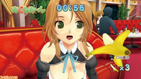 Banana Our First Look at Dream Club Complete Edipyon! (For the Playstation 3) 1