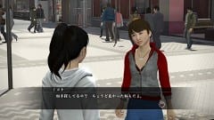 Yakuza 5 - Battle Screenshots + Our First Look at Haruka's Battle System 1
