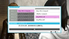 Yakuza 5 - Battle Screenshots + Our First Look at Haruka's Battle System 3