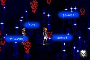 imgLarge26 (New) Features of The World Ends With You: Solo Remixed on iOS 15