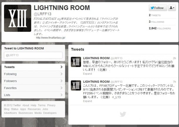 LightningTwitter Square Enix Open "Lightning Room" Twitter Page for New Final Fantasy Developments 1