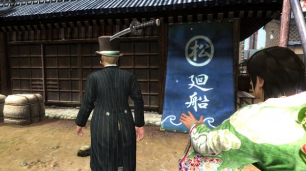 Way of the Samurai 4 - Review 4
