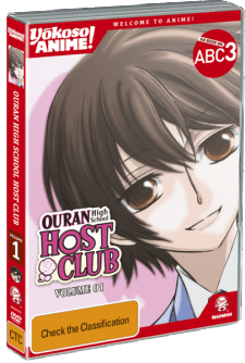 Yokoso1 Madman Entertainment To Begin Releasing Yokoso Anime Editions - A New Label to Introduce New Viewers to Anime 3