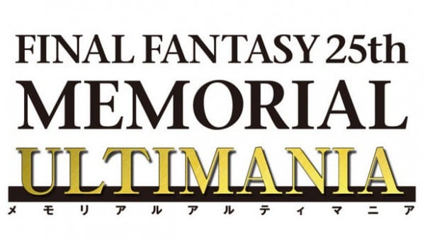Ulti Square Enix Announce "Final Fantasy 25th Memorial Ultimania" Books 1