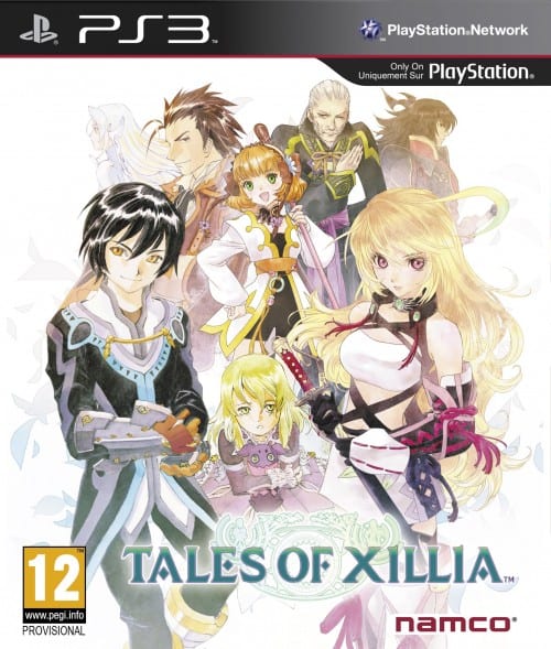 BoxArtXillia e1348071780384 Tales of Xillia International Release Box Art Released