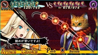 Generation NIS America Surprises By Announcing Plans to Release Generation of Chaos: Pandora's Reflections 1