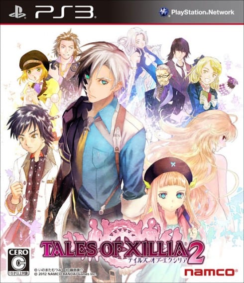 TalesofXillia2 Tales of Xillia 2 Box Artwork Released 1