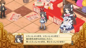 Finally! A Few New Screenshots for The God and the Fate Revolution Paradox 3