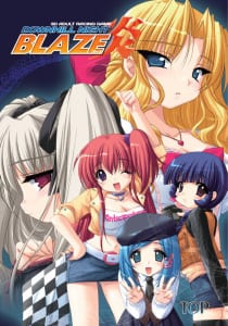 [18+] JAST USA to Release Moero Downhill Night Blaze in Coming Weeks 1