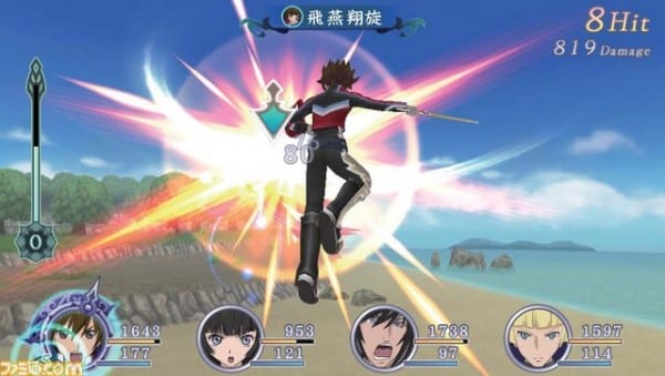 Hearts1 A Few Screenshots for Recently Announced PS Vita Port Tales of Hearts R 1