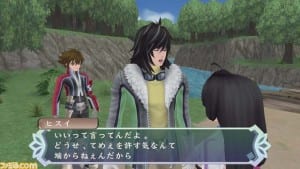 Hearts3 A Few Screenshots for Recently Announced PS Vita Port Tales of Hearts R 3