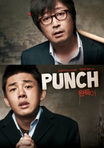 5 Points Pictures Announce Special Edition DVD Release of PUNCH during February 2013 1