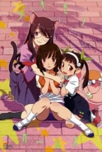 Hanabee Announce Acquisition of Bakemonogatari Anime Series at Supanova 1
