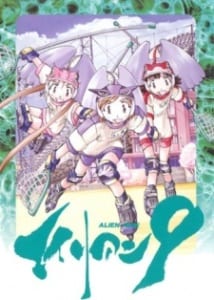 Hanabee Also Announce Alien Nine During Supanova Brisbane 2012 Panel 1