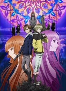key_visual3_ok_r-218x300 Madman Entertainment Panel - A Number of Titles Announced at Supanova Brisbane 2012 4