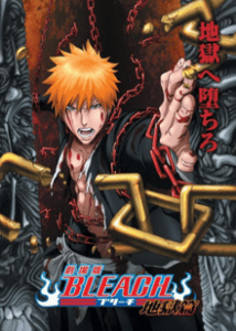 Bleach_Hell_Verse_poster-214x300 Madman Entertainment Panel - A Number of Titles Announced at Supanova Brisbane 2012 8