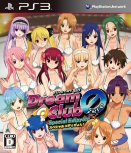 Dream Club Zero Special Edipyon to Come with Reversible Cover Artwork 2