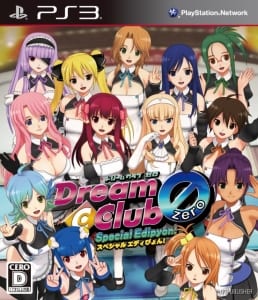 Dream Club Zero Special Edipyon to Come with Reversible Cover Artwork 1