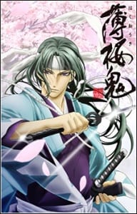 Hanabee Announce Acquisition of Hakuoki During Supanova Panel 1