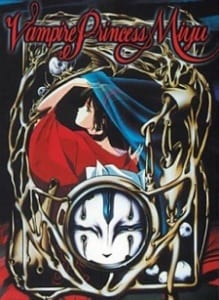 Maiden Japan Announce License of Vampire Princess Miyu TV Series 1
