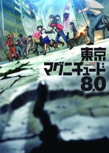 Siren Visual Announce Acquisition of Tokyo Magnitude 8.0 Anime Series 1