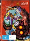 Siren Visual Add Ayakashi Samurai Horror Tales to their January 2013 Release Slate 1
