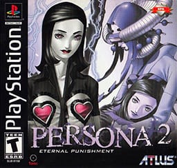 The Otaku's Study - "Games from Consoles Past" Of the Year 2012 5 EternalPunishment