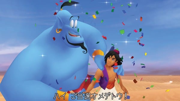 Kingdom Hearts HD 1.5 Remix - New Screenshots 1 004