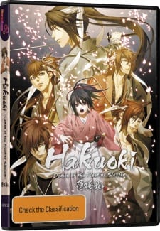 Hakuoki Season 1