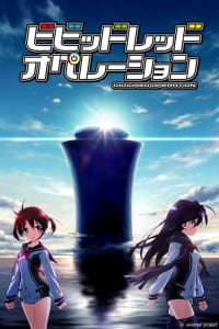 Vividred