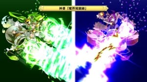 Disgaea Dimension 2 - Character Classes, Characters, Weapons both Old and New and New Screenshots 6 1