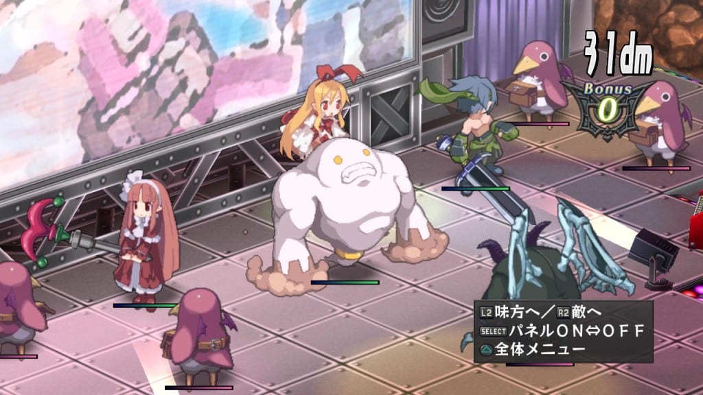 Disgaea Dimension 2 - Character Classes, Characters, Weapons both Old and New and New Screenshots 24 Riding