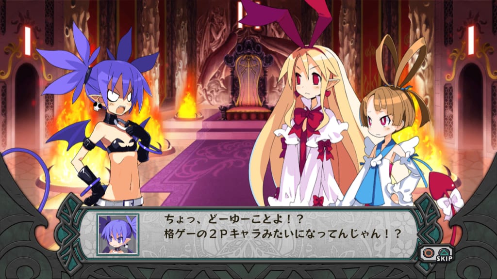 DisgaeaD2