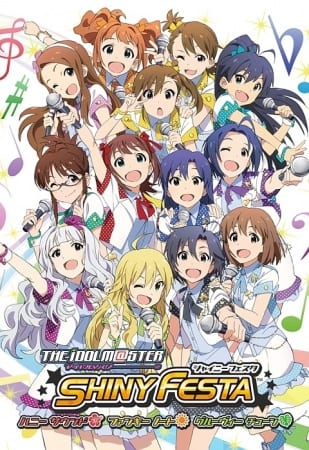 Japanese Games You MAY See Released Internationally During 2013 - Part 1: The Idolm@ster: Shiny Festa (PSP) 1 Festa