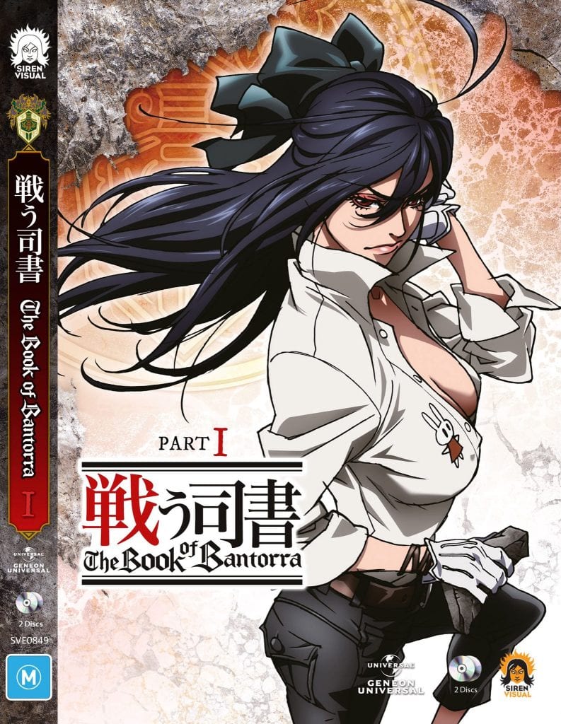 Siren Visual Open Up Their Third March 2013 Pre-Order for "The Book of Bantorra" 1 859191_486415061422341_1762258897_o