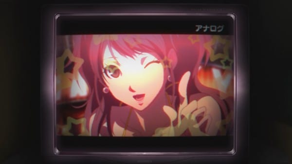 screenshot_1_18948