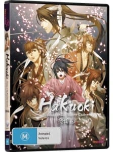 hakuoukione_dvd_3d