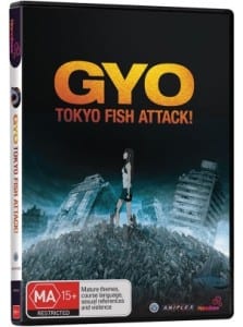 productgyodvd