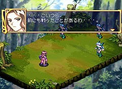 GungHo Online Entertainment America Release Six New Japanese Playstation One Classics on the Playstation Network Store 2 8549348449_f5f373ee35_m