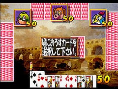 GungHo Online Entertainment America Release Six New Japanese Playstation One Classics on the Playstation Network Store 4 8549348365_f85aa53fc9_m