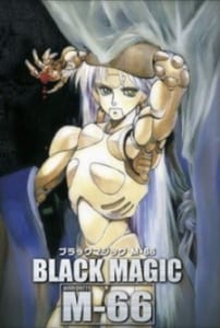 BM