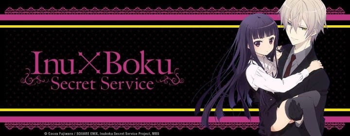 Sentai Filmworks Announce English Dub Casts for Inu x Boku SS and Hiiro no Kakera 1 31438_614539625239820_1518417091_n
