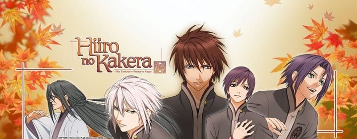 Sentai Filmworks Announce English Dub Casts for Inu x Boku SS and Hiiro no Kakera 2 482353_614887698538346_2077307566_n