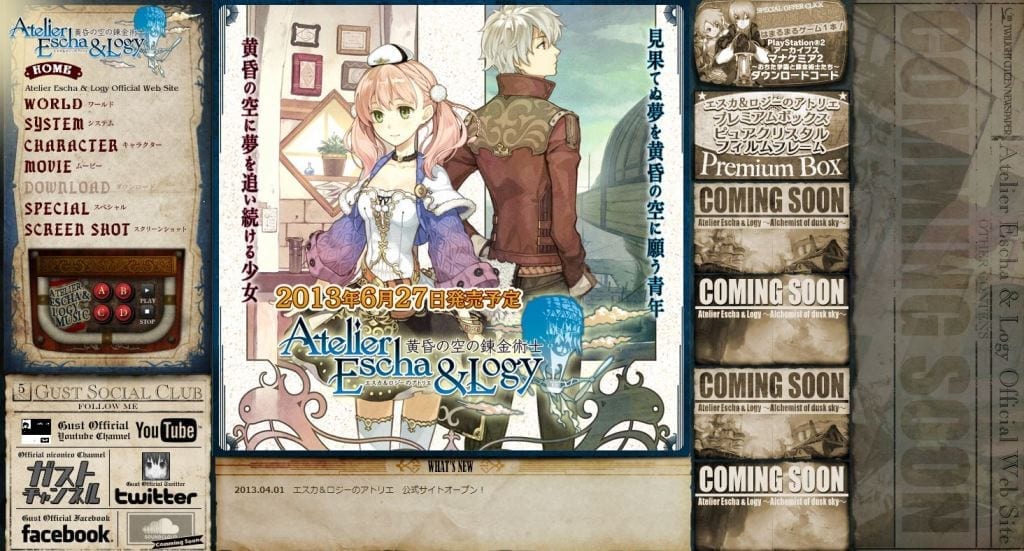Atelier5