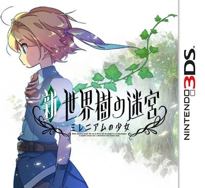 Etrian