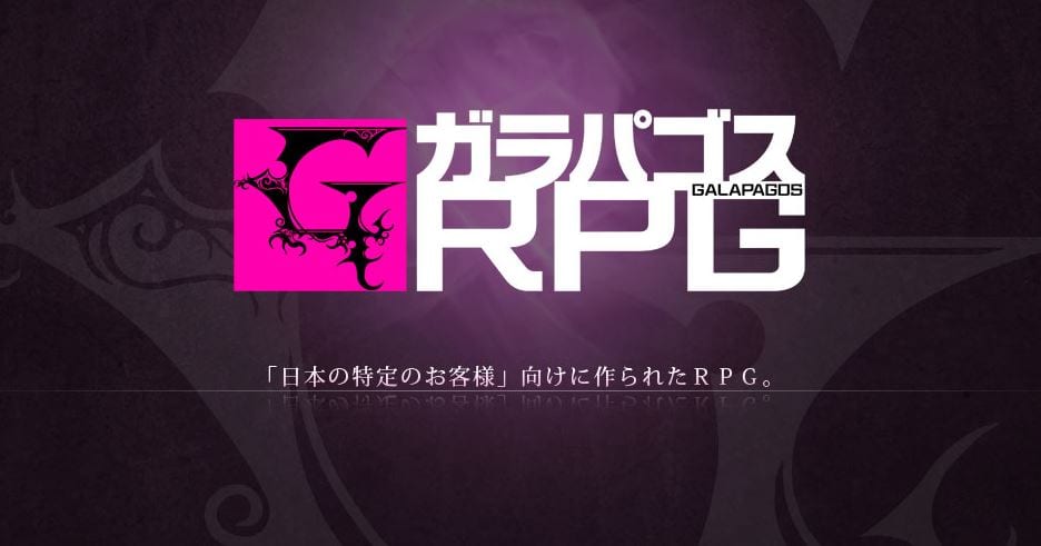 Ga