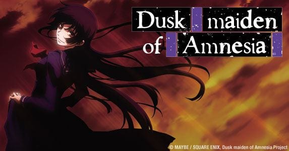 Sentai Filmworks Announce English Dub Cast for Dusk Maiden of Amnesia 1 421990_635840043109778_26684140_n